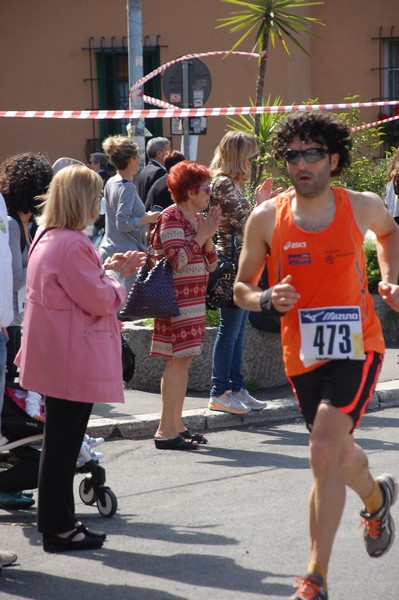 Race for Children (11/05/2014) 00031