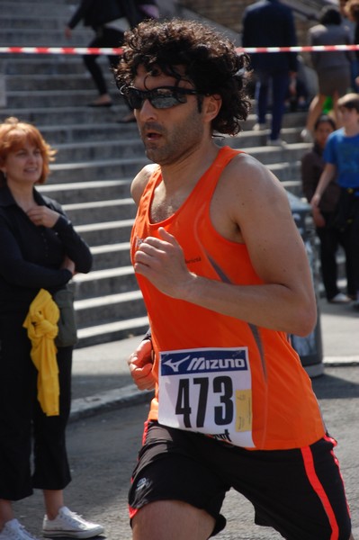 Race for Children (11/05/2014) 00032