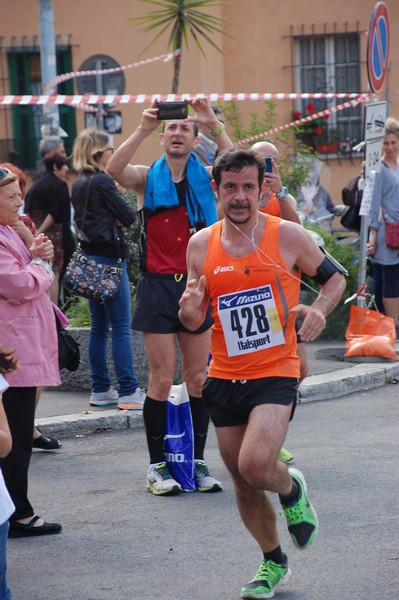 Race for Children (11/05/2014) 00043