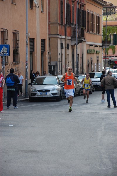 Race for Children (11/05/2014) 00044
