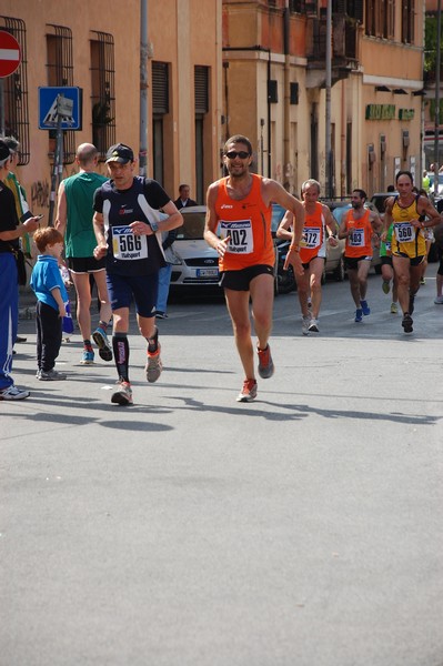Race for Children (11/05/2014) 00055