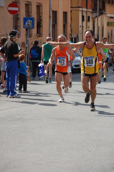 Race for Children (11/05/2014) 00058