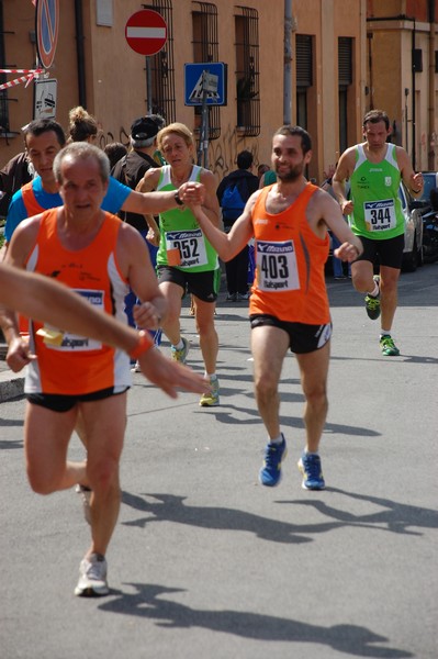 Race for Children (11/05/2014) 00059