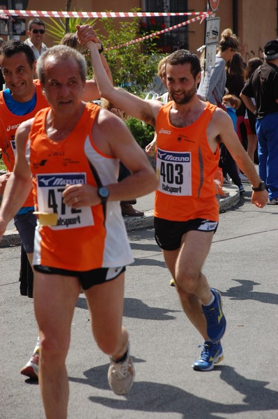 Race for Children (11/05/2014) 00060