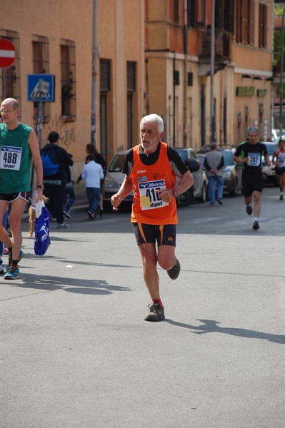 Race for Children (11/05/2014) 00063