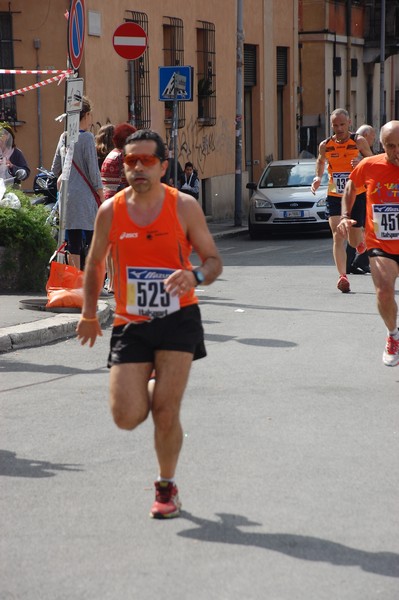 Race for Children (11/05/2014) 00074