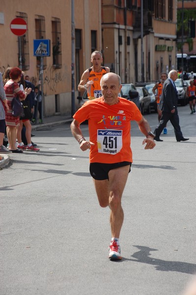 Race for Children (11/05/2014) 00075