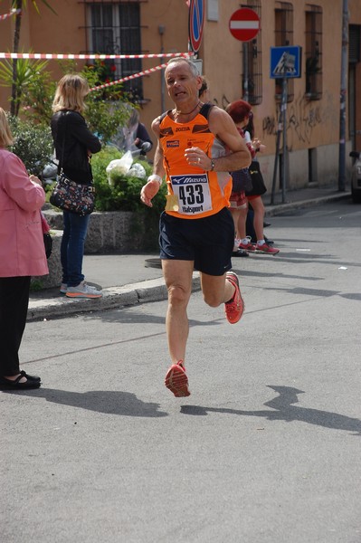 Race for Children (11/05/2014) 00076