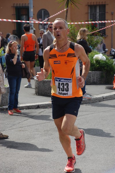 Race for Children (11/05/2014) 00077