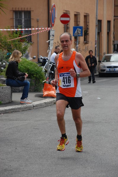 Race for Children (11/05/2014) 00089