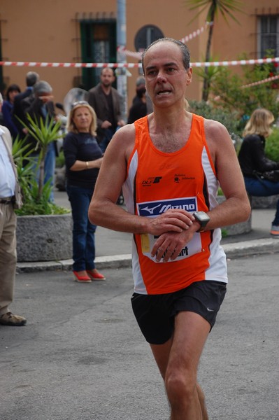 Race for Children (11/05/2014) 00090
