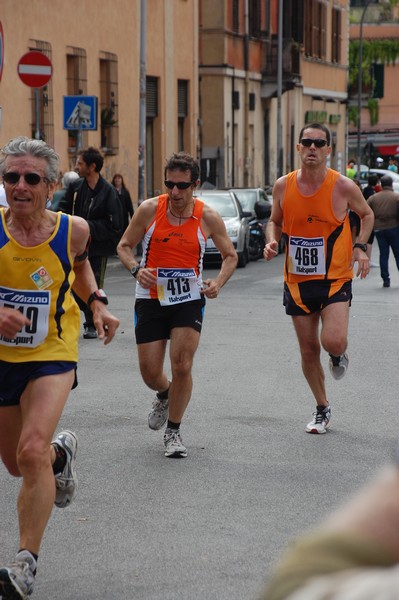 Race for Children (11/05/2014) 00092