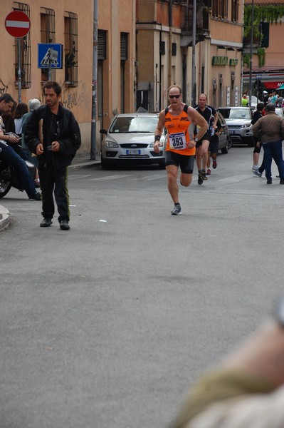 Race for Children (11/05/2014) 00094