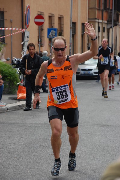 Race for Children (11/05/2014) 00096