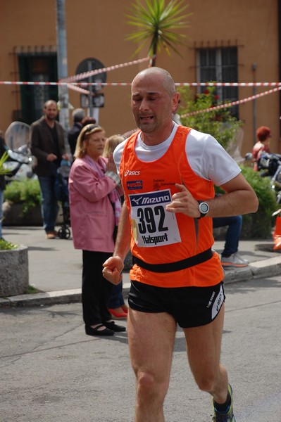 Race for Children (11/05/2014) 00100