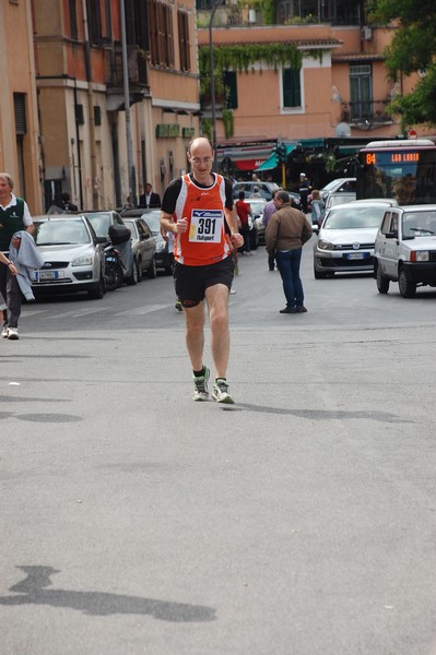Race for Children (11/05/2014) 00101