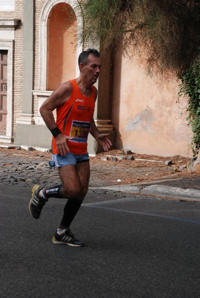 Blood Runner (C.E.) (21/09/2014) 00092