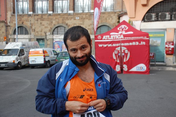 Race for Children (11/05/2014) 00005