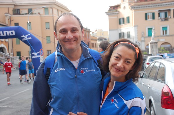Race for Children (11/05/2014) 00020