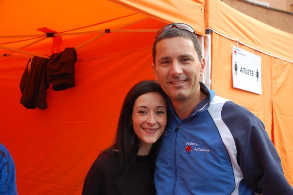 Race for Children (11/05/2014) 00023