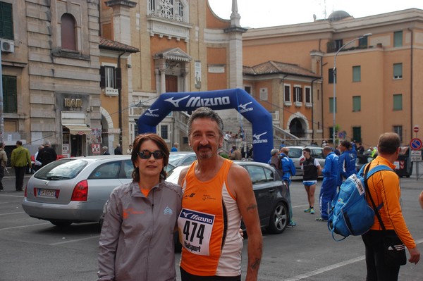 Race for Children (11/05/2014) 00025