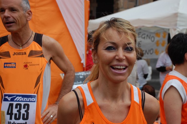 Race for Children (11/05/2014) 00034