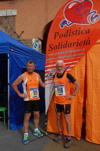 Race for Children (11/05/2014) 00051