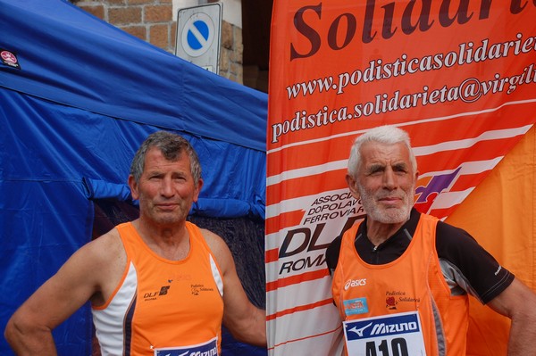 Race for Children (11/05/2014) 00053