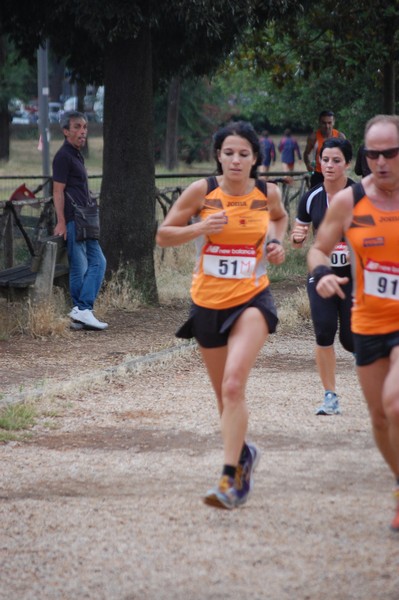 Solstizio d'estate (18/06/2014) 00151