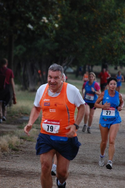 Solstizio d'estate (18/06/2014) 00208