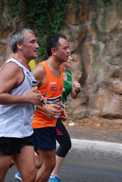 Blood Runner (C.E.) (21/09/2014) 00030