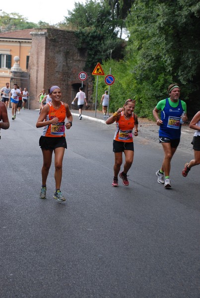 Blood Runner (C.E.) (21/09/2014) 00050