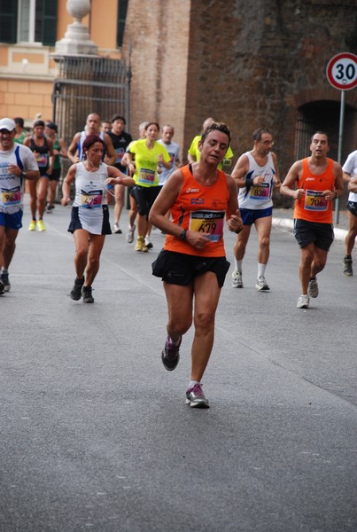 Blood Runner (C.E.) (21/09/2014) 00060