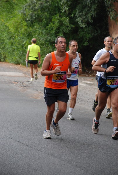Blood Runner (C.E.) (21/09/2014) 00069