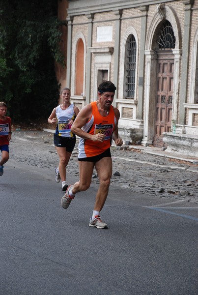 Blood Runner (C.E.) (21/09/2014) 00109