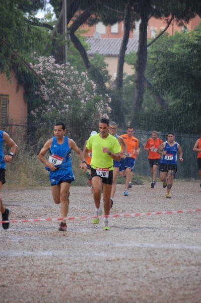 Solstizio d'estate (18/06/2014) 00036