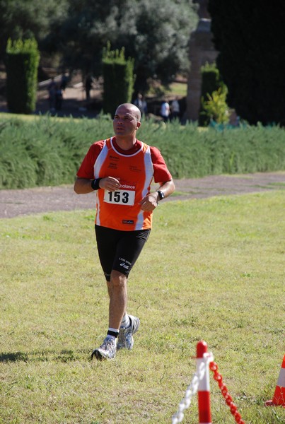 Corsa delle 3 Ville (C.E.) (14/09/2014) 00067
