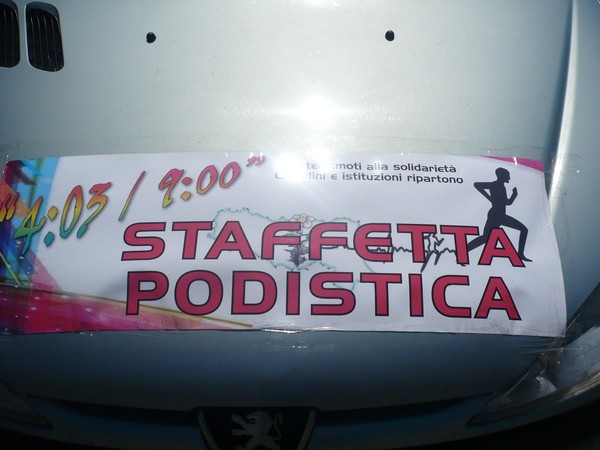 Staffetta Terremoto Emilia 