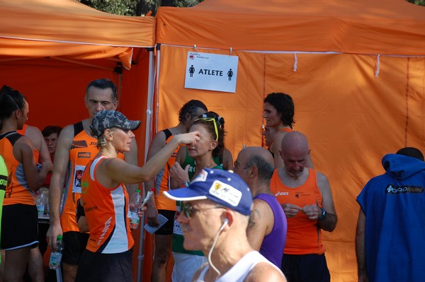 Hunger Run - Run for Food (19/10/2014) 00082