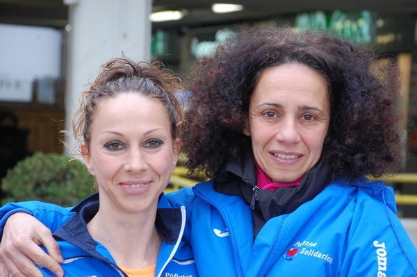 Percorriamo Tor Bella Monaca (15/03/2015) 00003