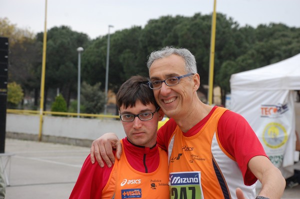 Percorriamo Tor Bella Monaca (15/03/2015) 00014