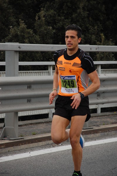 Percorriamo Tor Bella Monaca (15/03/2015) 00019