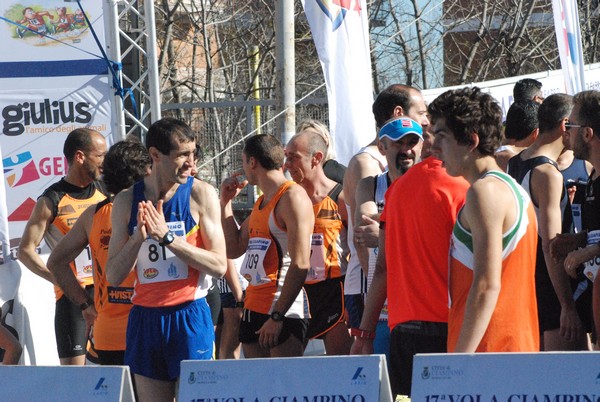 Vola Ciampino (29/03/2015) 00024