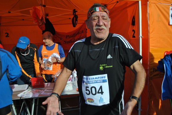 Vola Ciampino (29/03/2015) 00077