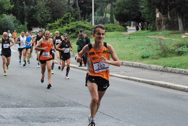 Roma Urbs Mundi (18/10/2015) 00010