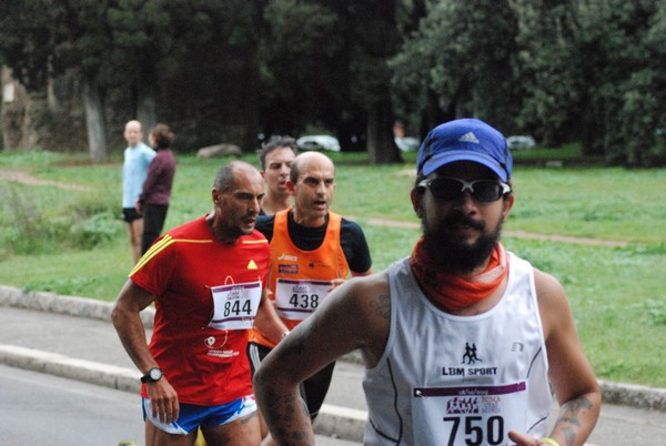 Roma Urbs Mundi (18/10/2015) 00018
