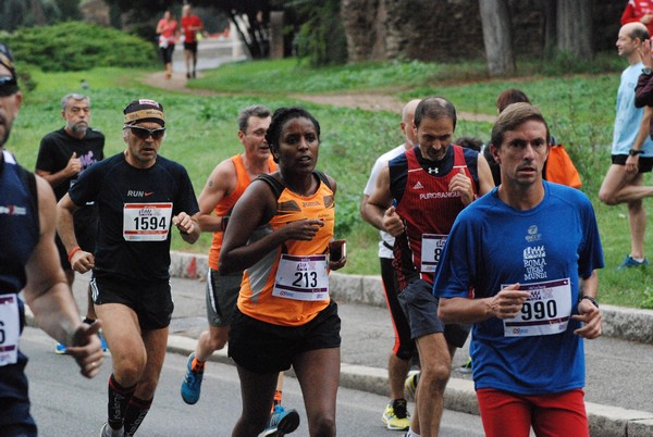 Roma Urbs Mundi (18/10/2015) 00051