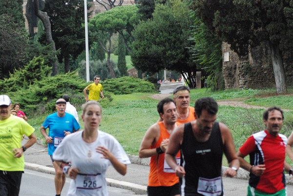Roma Urbs Mundi (18/10/2015) 00072