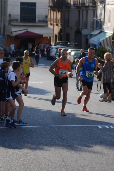 Memorial Antonio Fava (24/05/2015) 00001