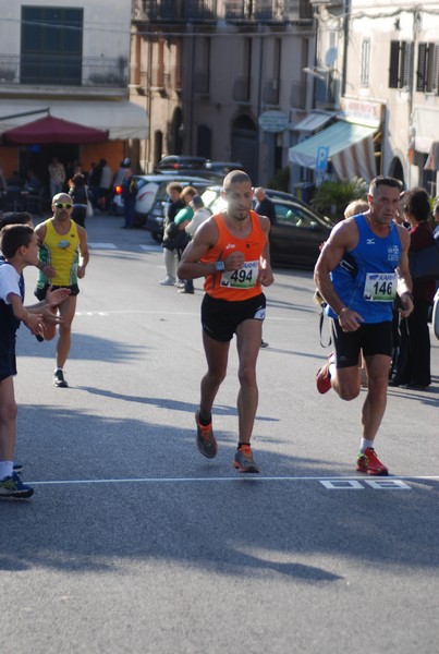 Memorial Antonio Fava (24/05/2015) 00002